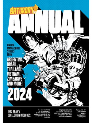 cover image of SATURDAY AM ANNUAL 2024, Volume 1